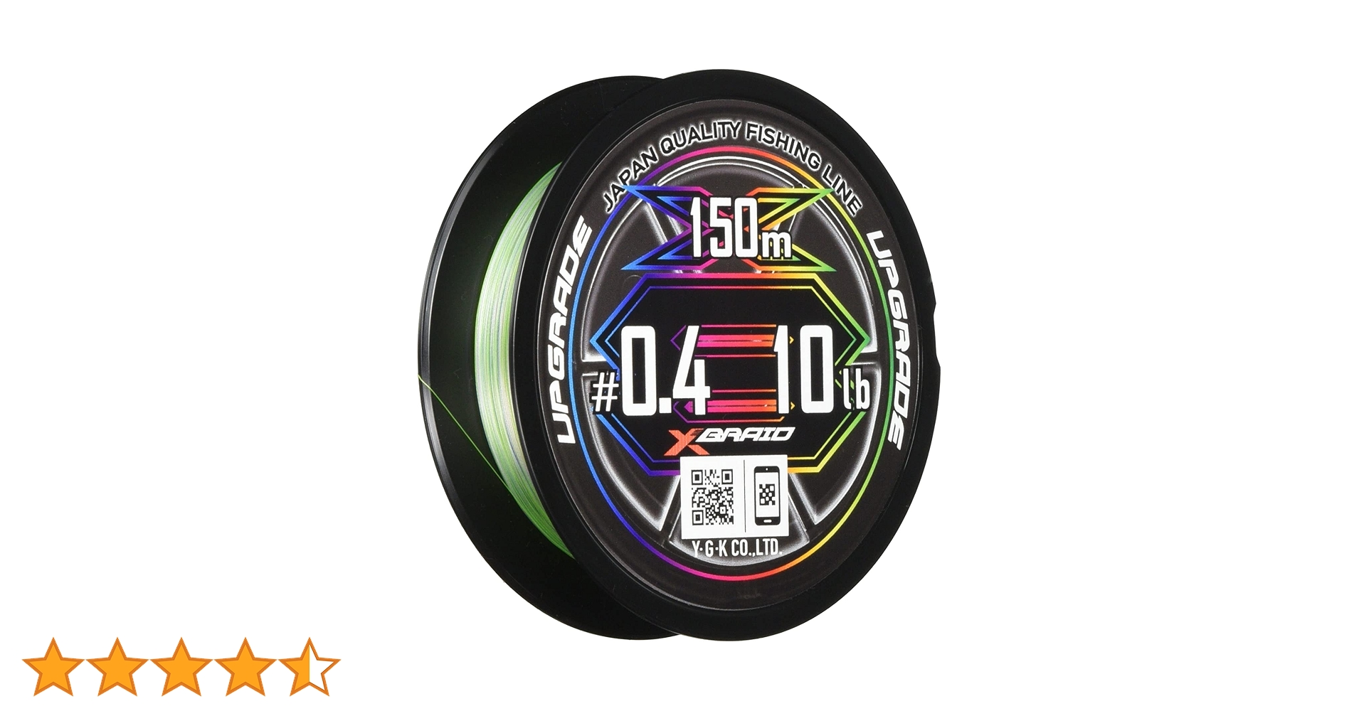 ＸブレイドアップグレードペンタグラムX8 200m1.2mm25lb2個セット 楽天市場】アップグレードx8 ペンタグラム 200の通販